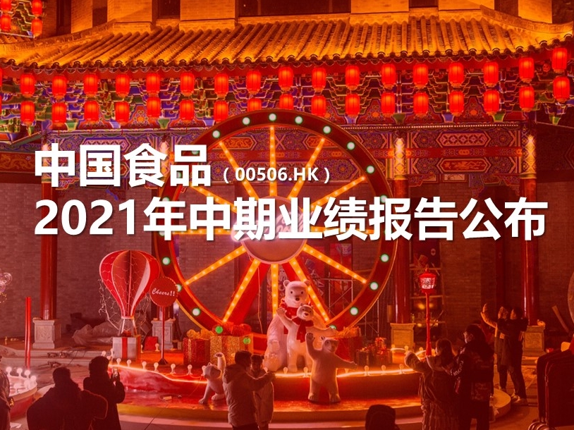 登入rb88随行版手机